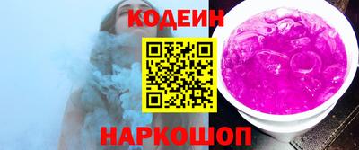 мяу мяу мука Бугуруслан