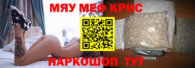 марихуана Бузулук