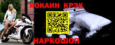 винт Волжский