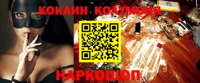 марихуана Бузулук