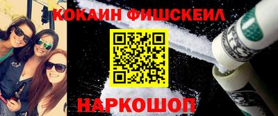 меф Тверь