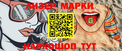 мяу мяу мука Бугуруслан
