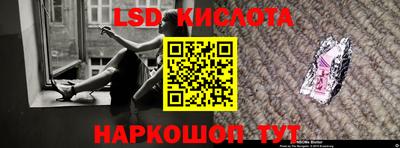 марихуана Бузулук