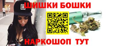 марки nbome Тара