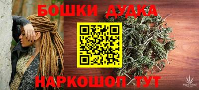 мяу мяу мука Бугуруслан