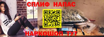 мяу мяу мука Бугуруслан
