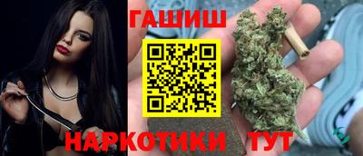 мяу мяу мука Бугуруслан