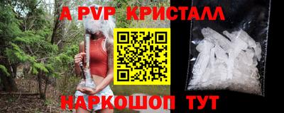 марихуана Бузулук