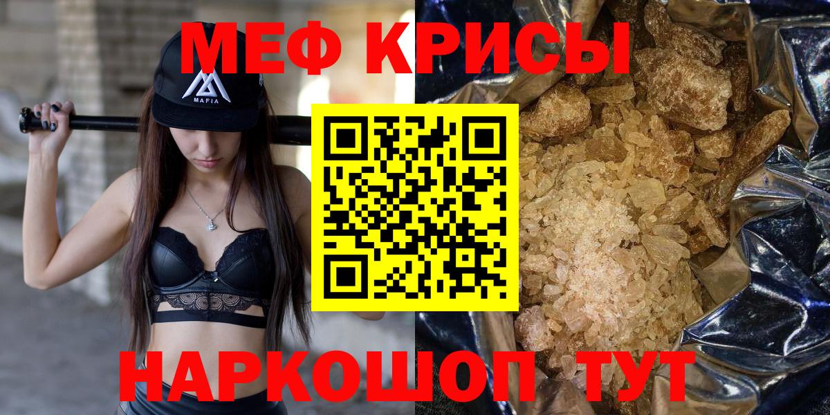 Cocaine  Гашиш  Вход с VPN  Меф МЯУ МЯУ   Малоярославец  МАРИХУАНА 